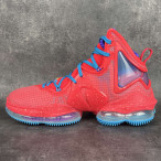 Basketbalové boty Nike Lebron XIX