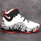 Basketbalové boty Nike Lebron XVII Graffiti