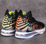 Basketbalové boty Nike Lebron XVII James Gang