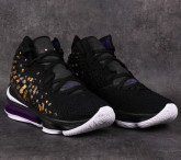 Basketbalové boty Nike Lebron XVII Lakers