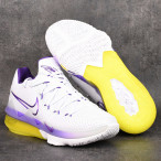 Basketbalové boty Nike Lebron XVII low