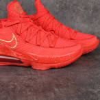 Basketbalové boty Nike Lebron XVII low
