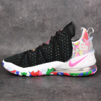 Basketbalové boty Nike Lebron XVIII