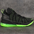 Basketbalové boty Nike Lebron XVIII Dunkman