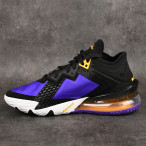 Basketbalové boty Nike Lebron XVIII low