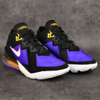 Basketbalové boty Nike Lebron XVIII low
