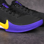 Basketbalové boty Nike Mamba Focus