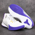 Basketbalové boty Nike Mamba Fury