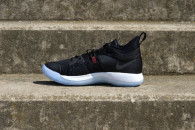 Basketbalové boty Nike PG 2 Taurus