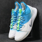 Basketbalové boty Nike PG 3 Lure