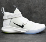Basketbalové boty Nike Precision III FlyEase