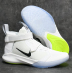 Basketbalové boty Nike Precision III FlyEase