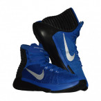 Basketbalové boty Nike Prime Hype DF 2016