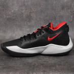 Basketbalové boty Nike Zoom Freak 2