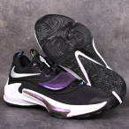 Basketbalové boty Nike Zoom Freak 3
