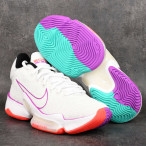 Basketbalové boty Nike Zoom Rize 2