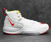 Basketbalové boty Nike Zoom Rize