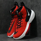Basketbalové boty Nike Zoom Rize TB