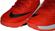 Basketbalové boty Nike Zoom Witness