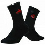 Basketbalové ponožky adidas Harden BB