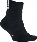 Basketbalové ponožky Nike Elite Versa Crew MID