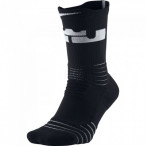 Basketbalové ponožky Nike Lebron Elite