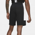 Basketbalové šortky Jordan Dri-FIT Air