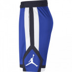 Basketbalové šortky Jordan Rise 1