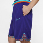 Basketbalové šortky Nike DNA 2020