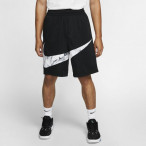 Basketbalové šortky Nike HBR