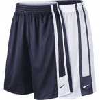 Basketbalové šortky Nike League Reversible, tmavě modré