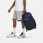 Basketbalový batoh Nike Hoops Elite Pro 21