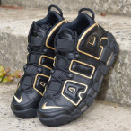 Boty Nike Air More Uptempo '96 FRANCE QS
