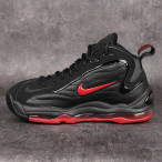 Boty Nike Air Total Max Uptempo