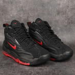 Boty Nike Air Total Max Uptempo