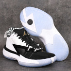 Dětské basketbalové boty Jordan Zion 1