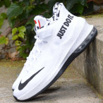 Dětské basketbalové boty Nike Air Max Infuriate II JDI