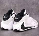 Dětské basketbalové boty Nike Freak 1