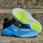 Dětské basketbalové boty Nike Future Flight