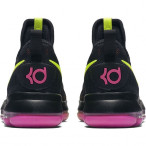 Dětské basketbalové boty Nike KD 9
