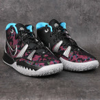 Dětské basketbalové boty Nike Kyrie 7