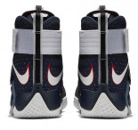 Dětské basketbalové boty Nike LeBron Soldier 10