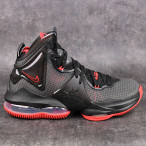 Dětské basketbalové boty Nike Lebron XIX