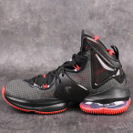 Dětské basketbalové boty Nike Lebron XIX
