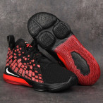 Dětské basketbalové boty Nike Lebron XVII PS
