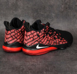 Dětské basketbalové boty Nike Lebron XVII PS