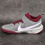Dětské basketbalové boty Nike Team Hustle D 10 PS