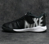Dětské basketbalové boty Nike Team Hustle Quick 2 PS