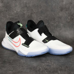 Dětské basketbalové boty Nike Zoom Flight