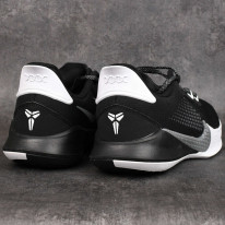 Basketbalové boty Nike Mamba Fury